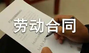 公司不續(xù)簽無固定期限勞動合同，有經(jīng)濟補償嗎？