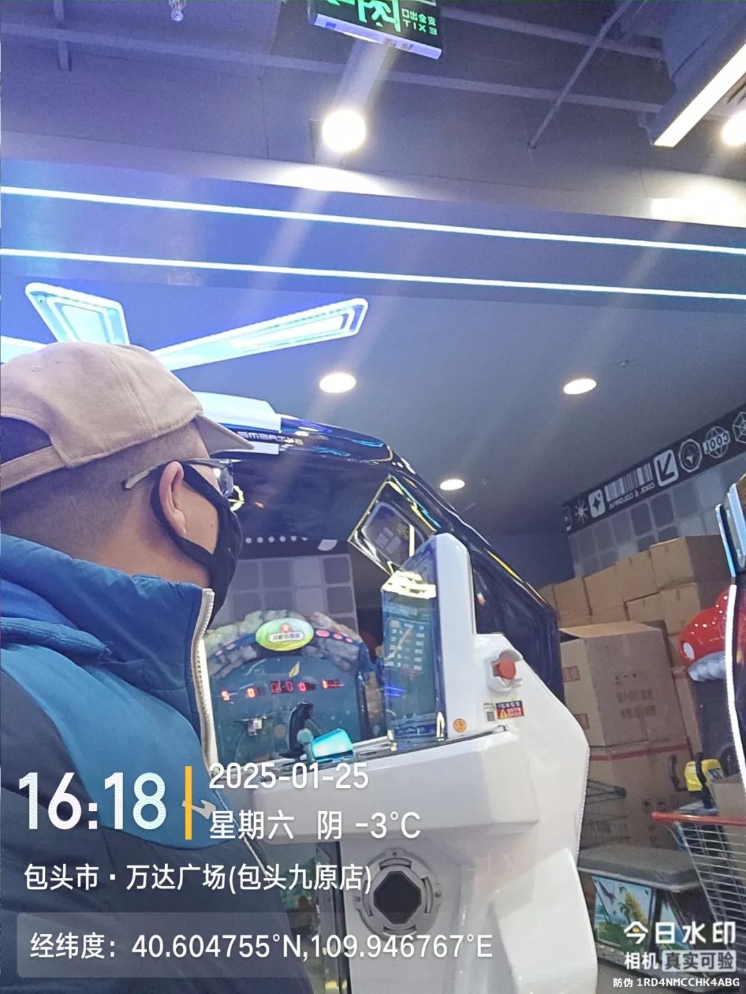 圖片