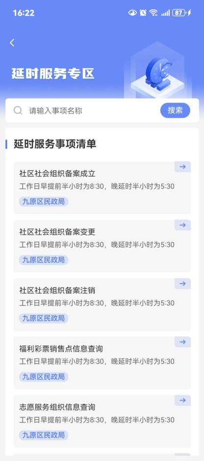 e7da484bfa4c7a3482bf1e315bc444f