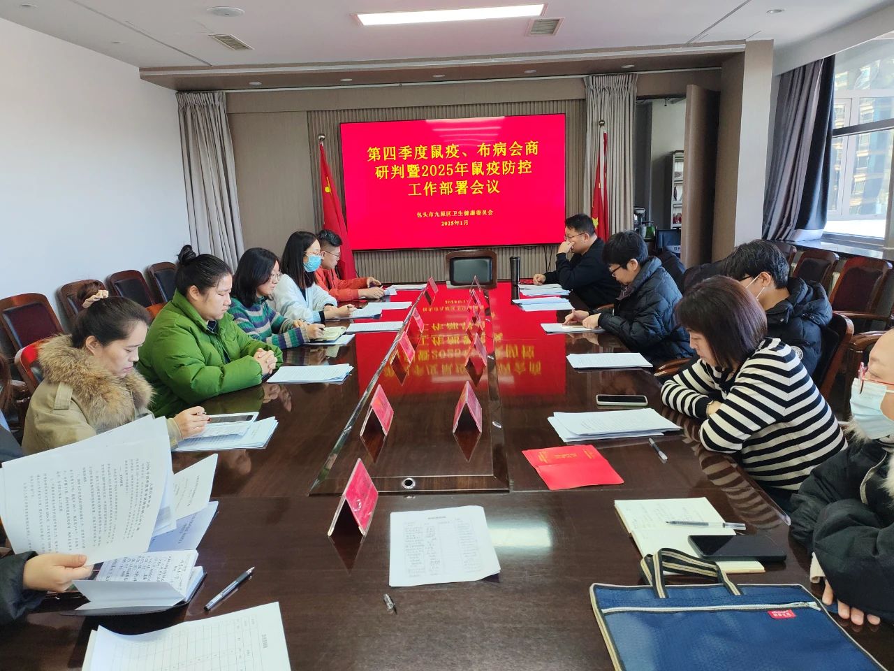 微信圖片_衛(wèi)健委01.09.jpg