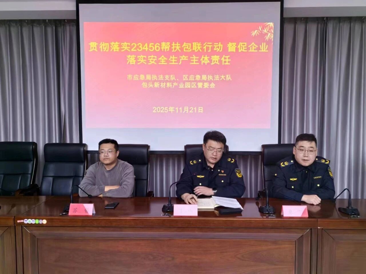 1764320219510081463.jpg auto