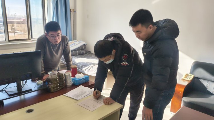 微信圖片_20251205130748_49_38