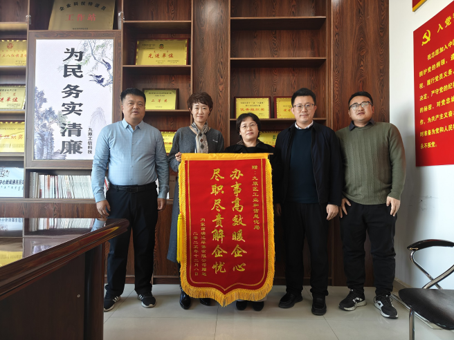 1765449404053052727.png auto